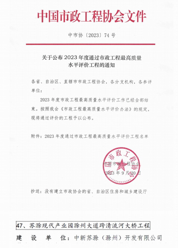 100503.jpg