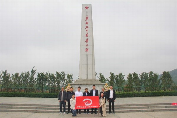 050802.jpg