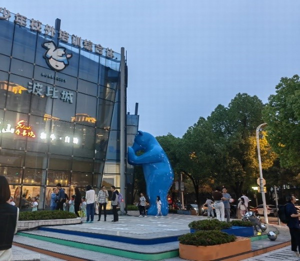 060501.jpg