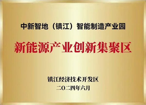 062004.jpg