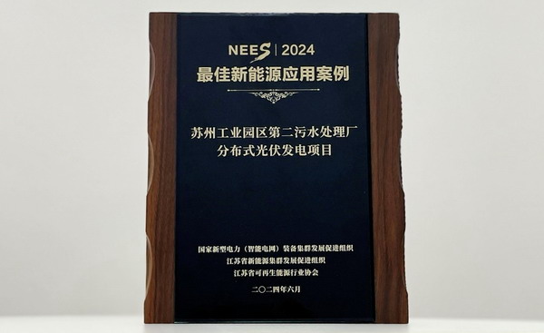 072904.jpg
