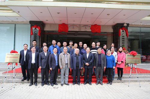 圖3：與會(huì )人員合影.jpg