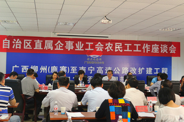 座談會(huì )現場(chǎng).jpg