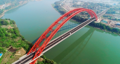 合江長(cháng)江一橋（波司登大橋）